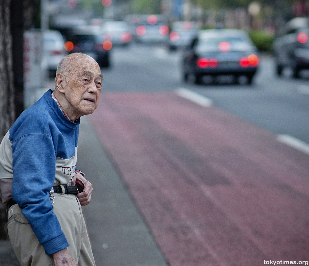 Japanese old man neighbour