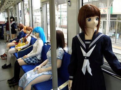 Women+only+train+tokyo