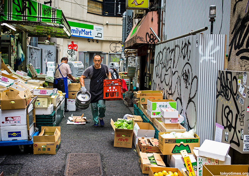 Japanese gritty greengrocers