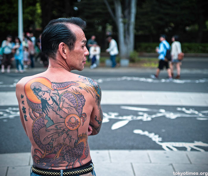 Japanese Dragon backpiece Tattoo  rtattoo