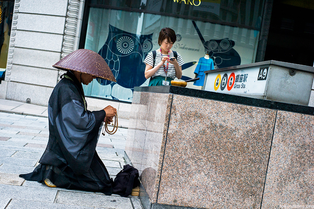 Tokyo big-time Louis Vuitton obsessives — Tokyo Times