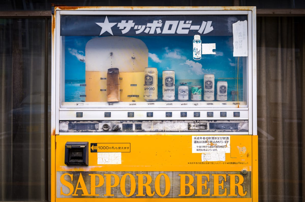 Broken and long-unused Japanese vending machines