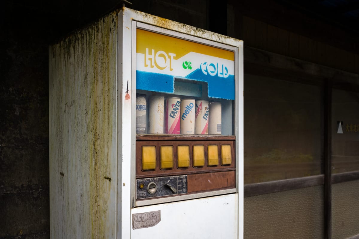 Broken and long-unused Japanese vending machines