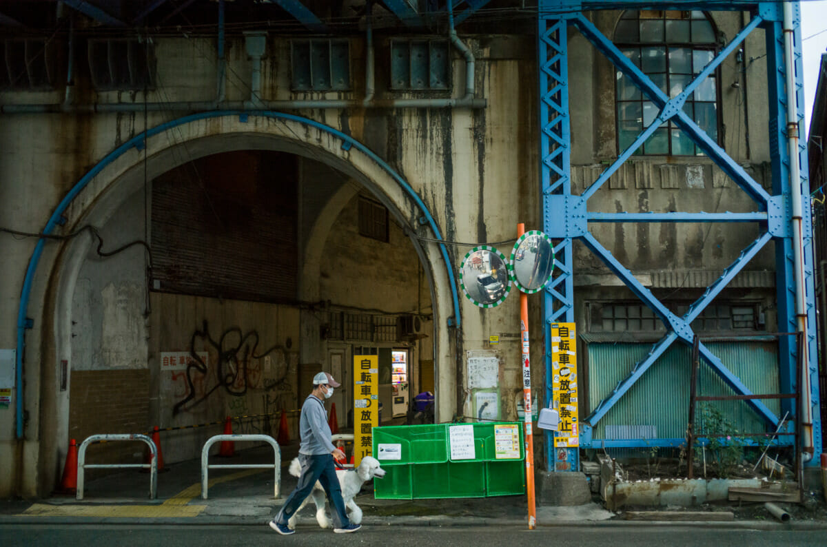 Kokudo station