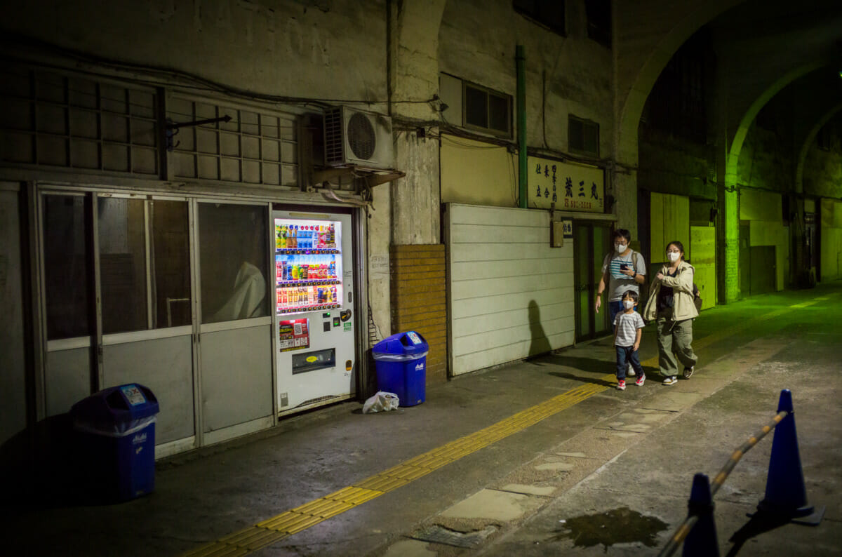 Kokudo station