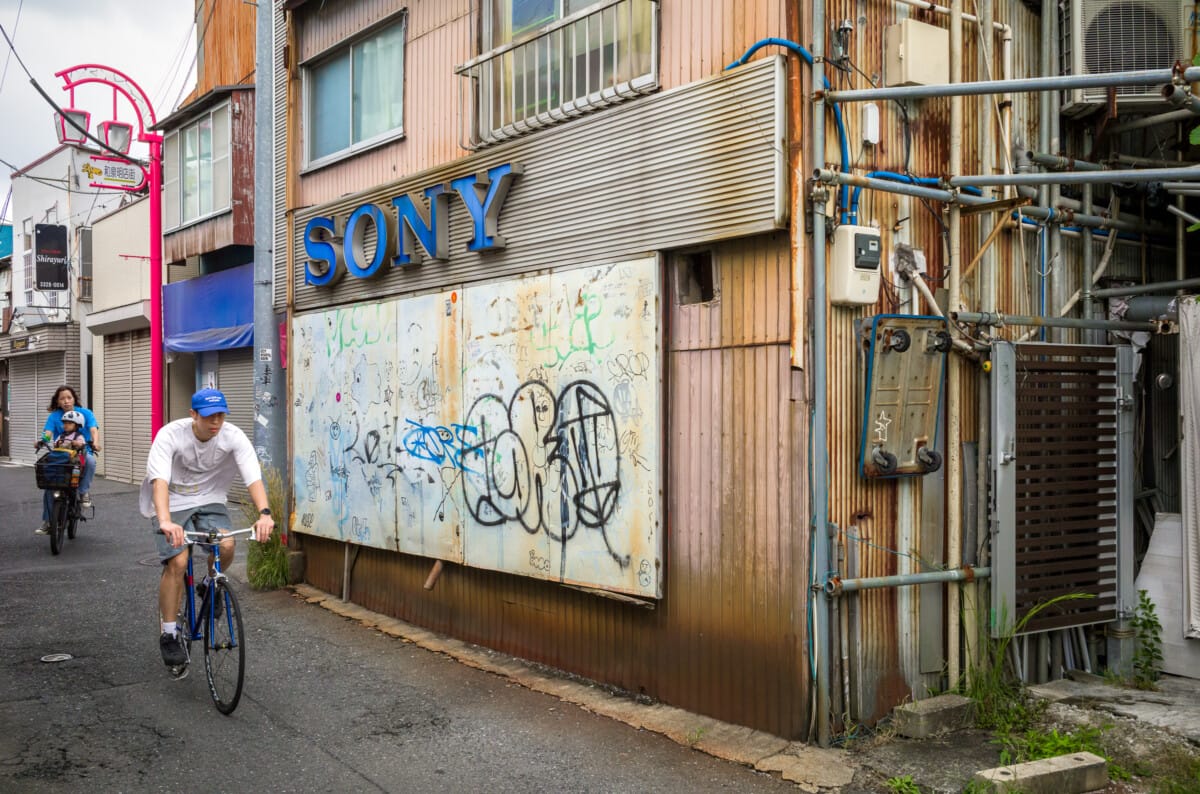 A grittier and comparatively more rundown side of Tokyo