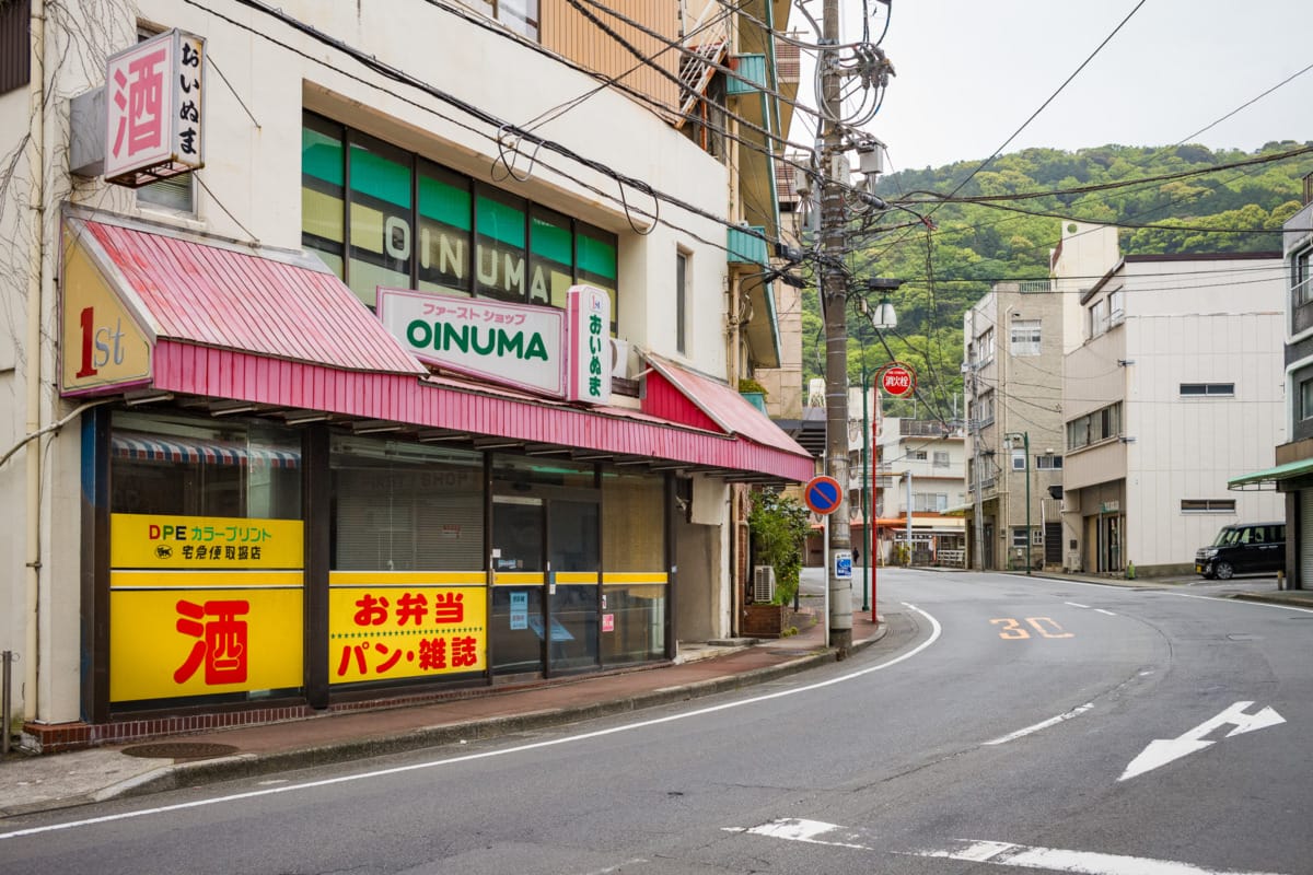 Scenes from the old Japanese resort town of Atami