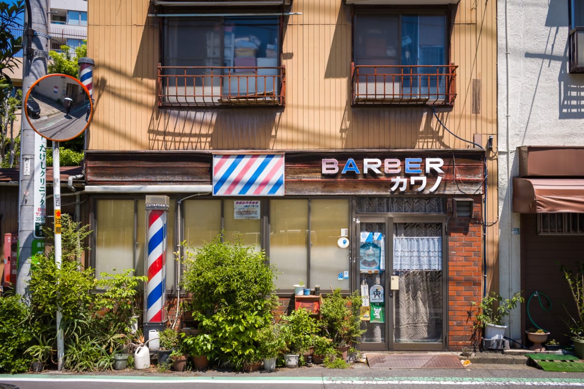 old school Tokyo barber shops