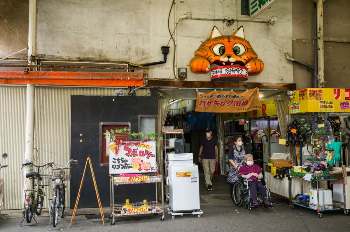 A striking and dilapidated old Japanese shopping street