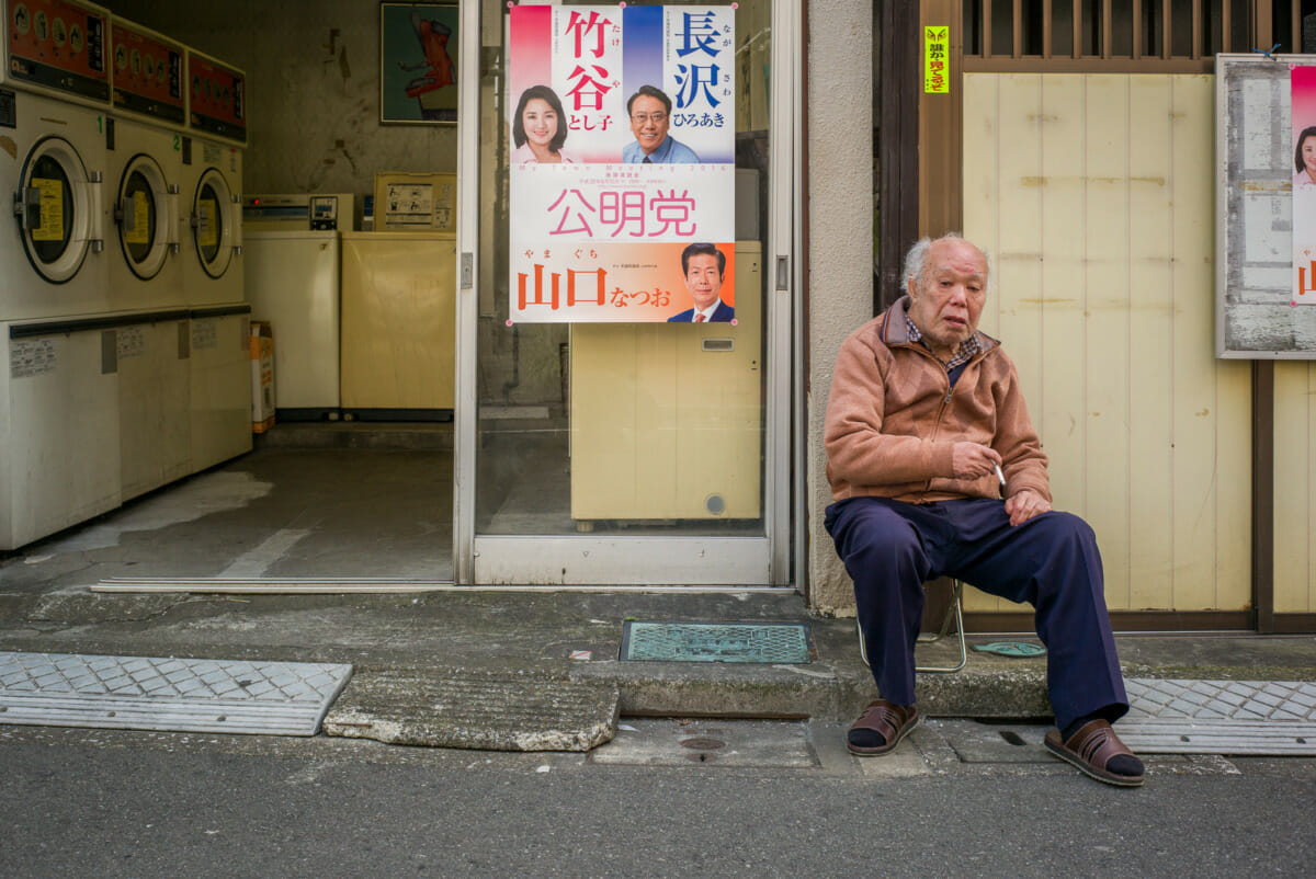 Tokyo photos from the fairly recent past that feel far older