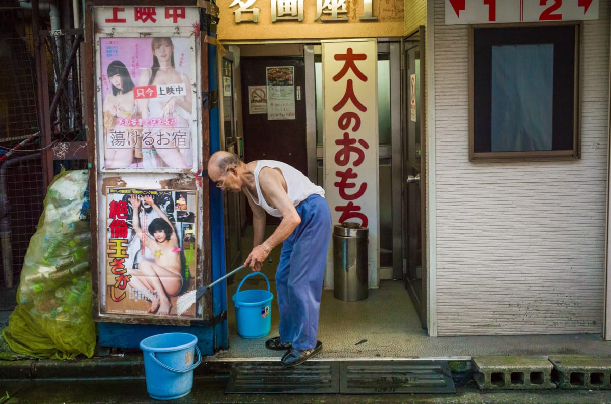 The dinginess of a Japanese entertainment district