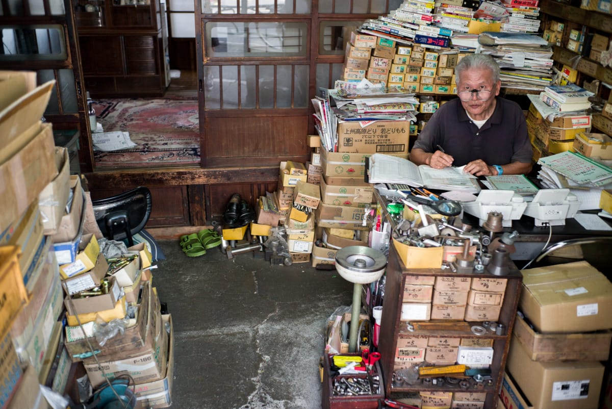 The end of a traditional old Tokyo sweet shop