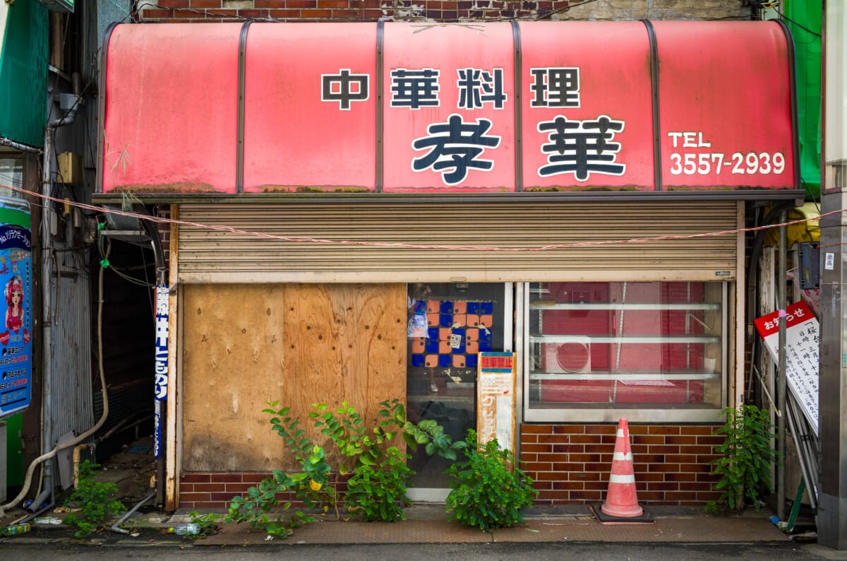 Everyday scenes on an everyday Tokyo walk