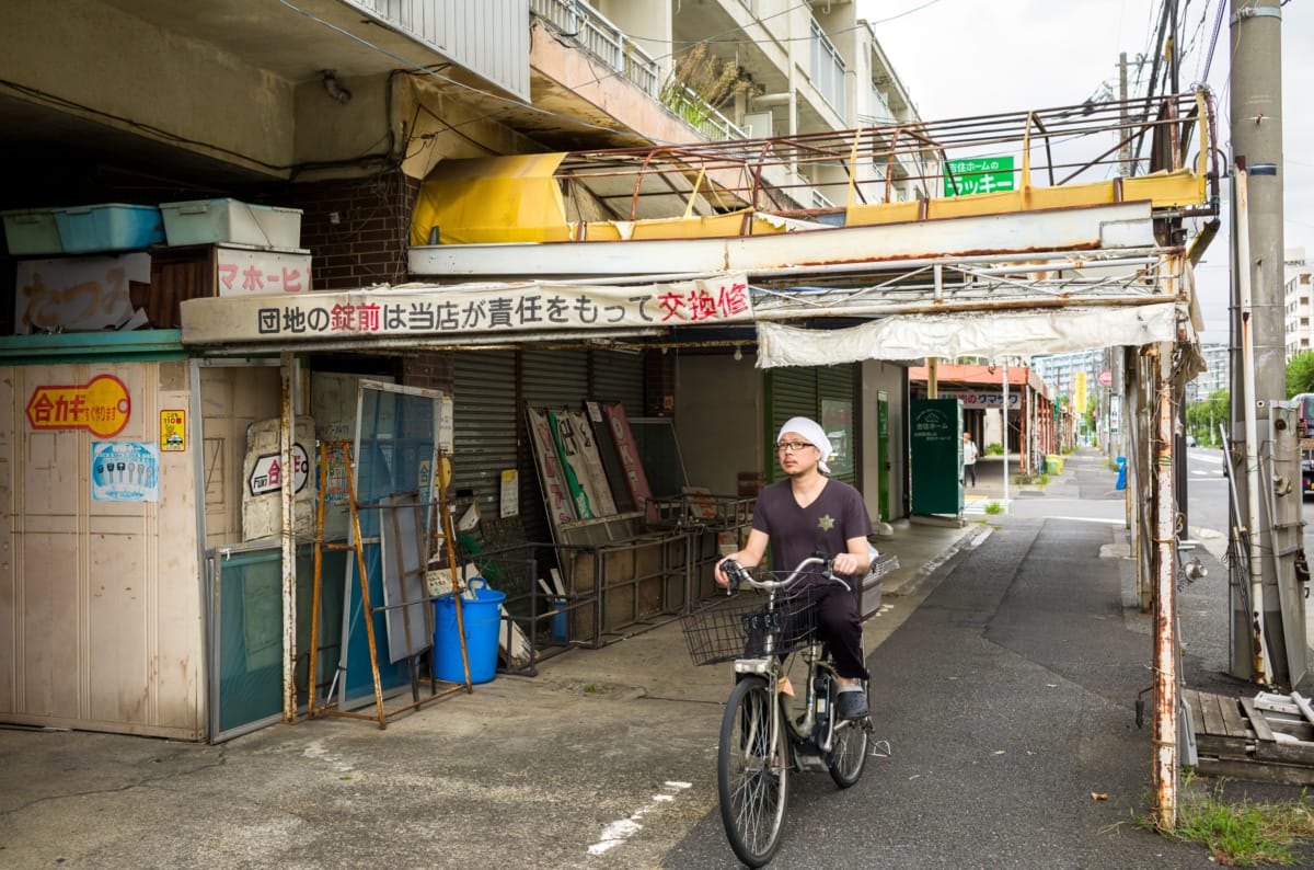 An old and mostly shuttered Tokyo shopping centre