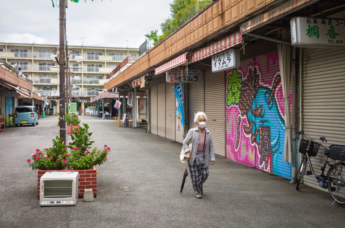 An old and mostly shuttered Tokyo shopping centre