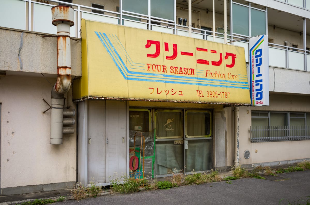 An old and mostly shuttered Tokyo shopping centre