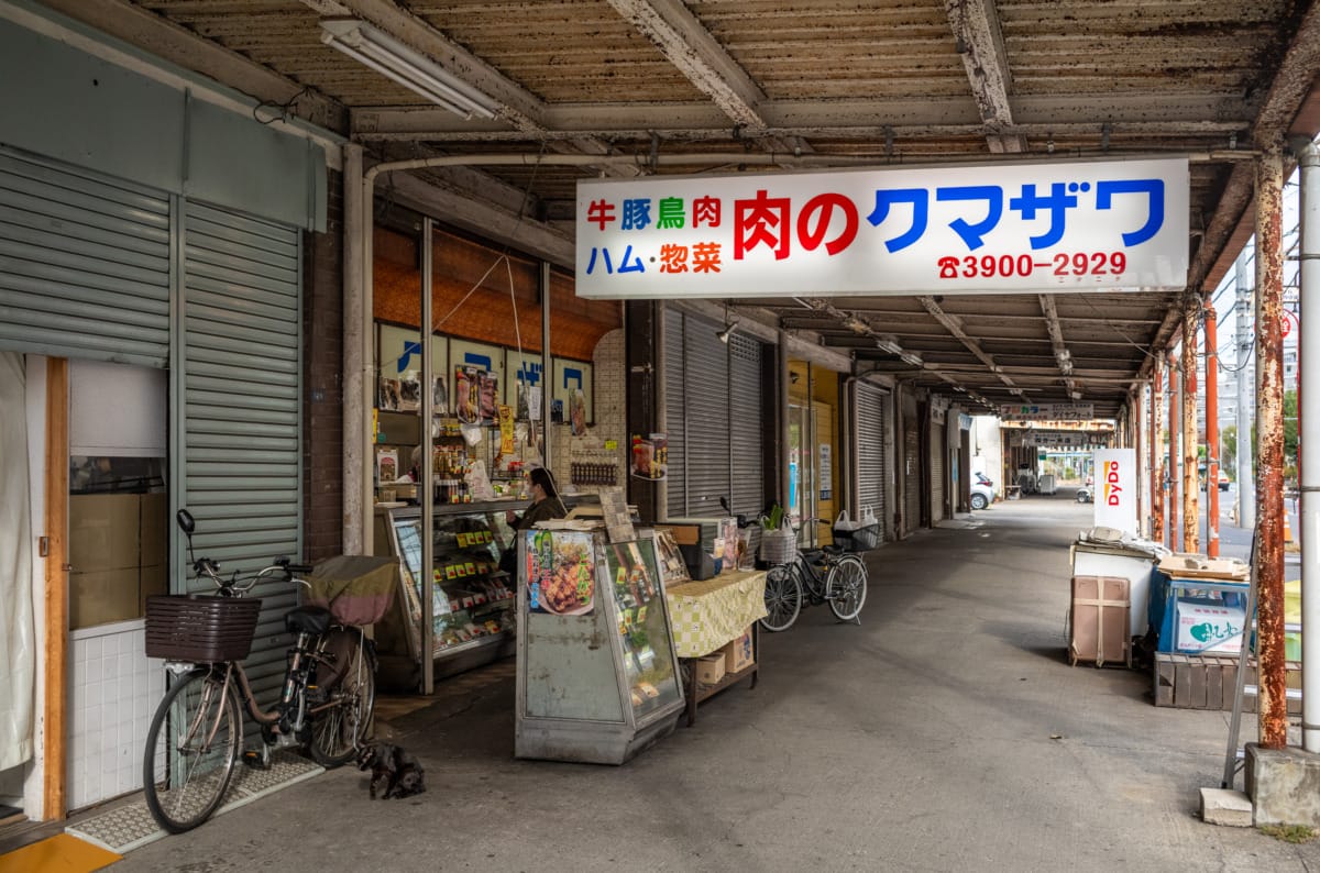 An old and mostly shuttered Tokyo shopping centre