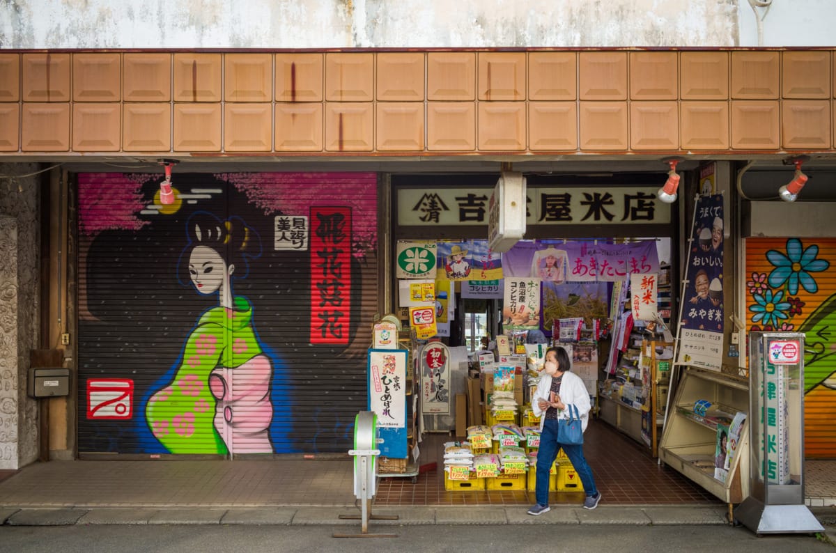 An old and mostly shuttered Tokyo shopping centre