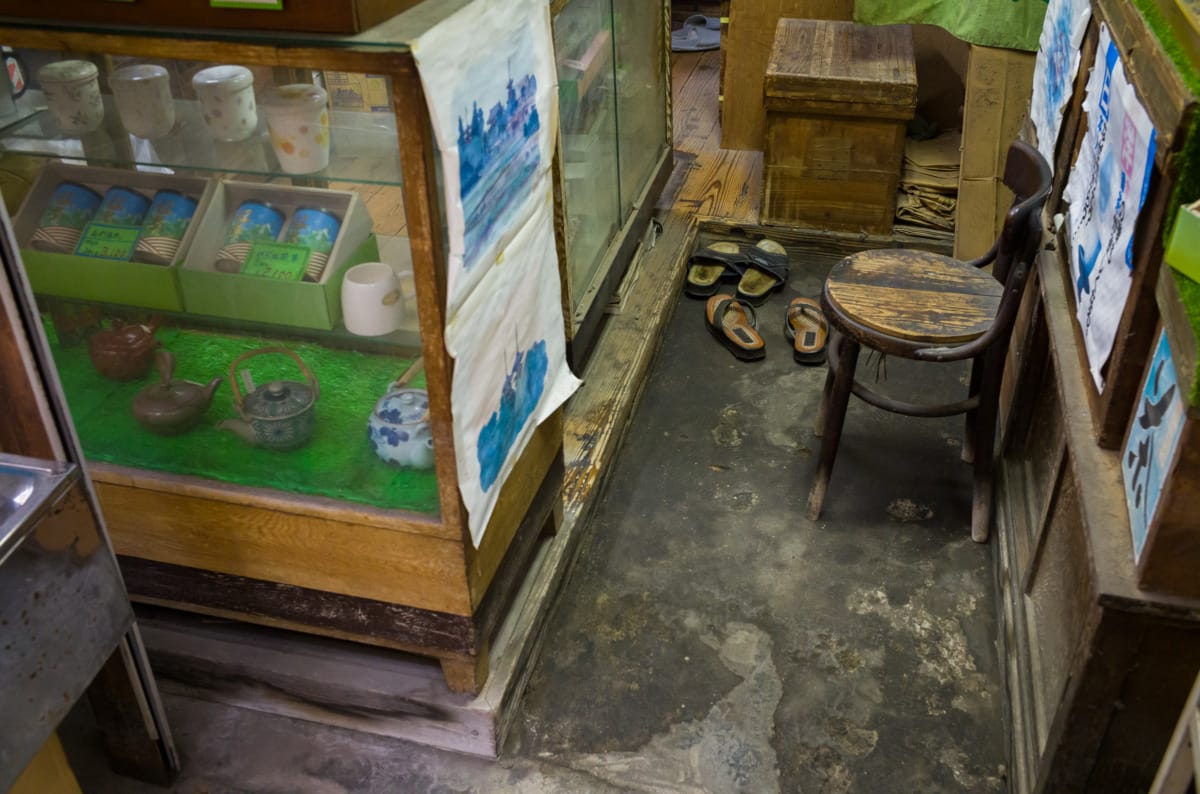 A Japanese shopping street from another time