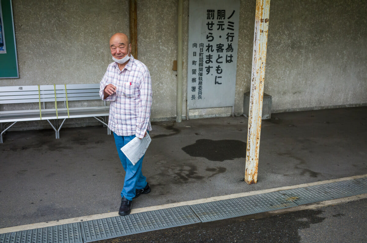 Kyoto bicycle racing