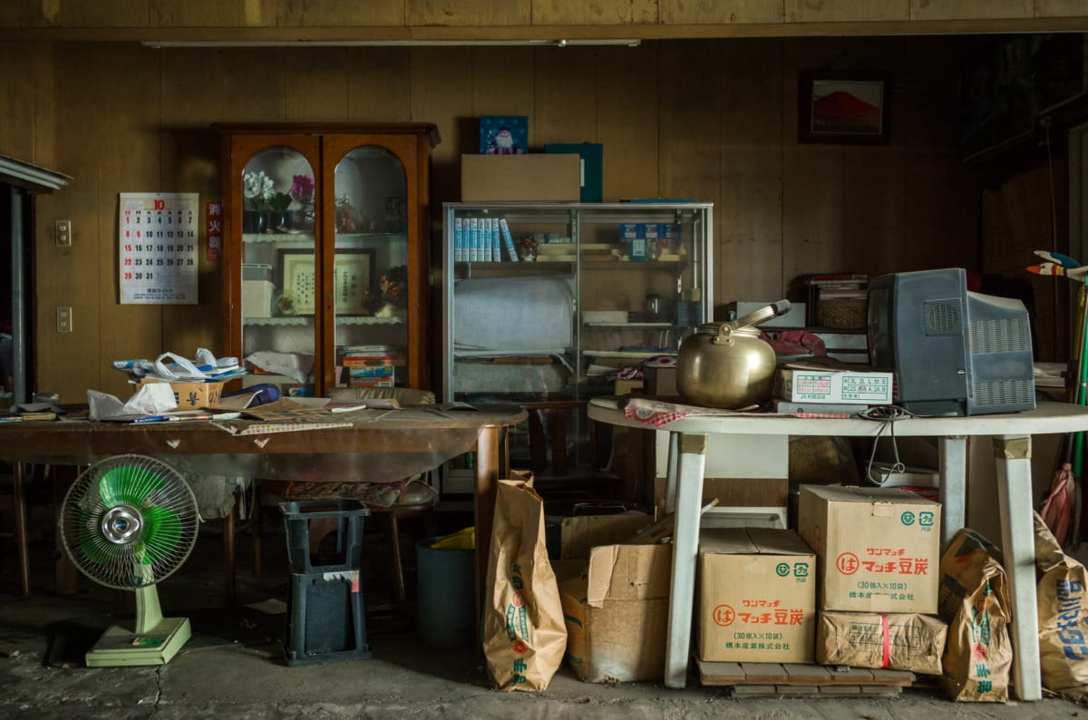 The end of an old Japanese shopping arcade