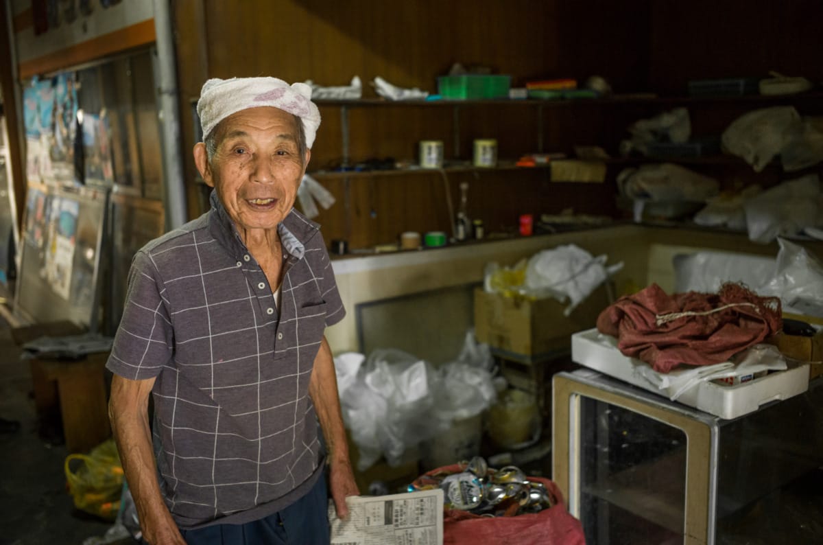 The end of an old Japanese shopping arcade