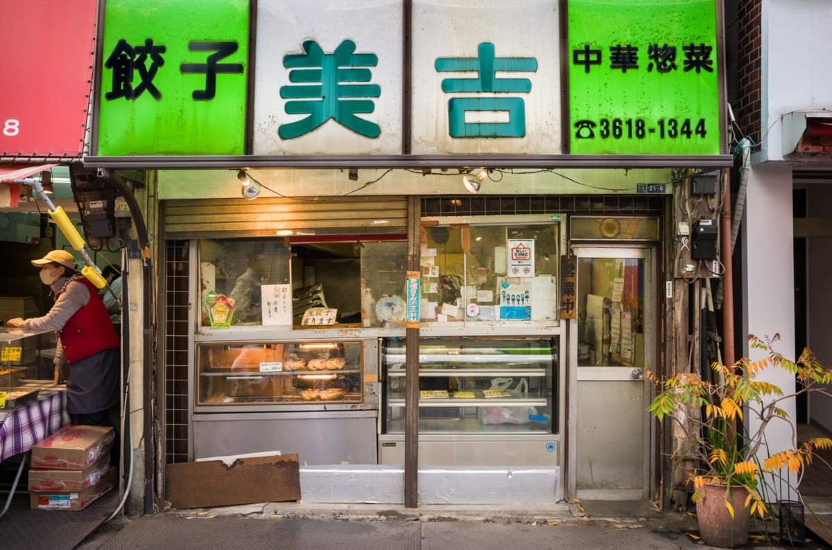 A fantastically grubby old Tokyo food shop