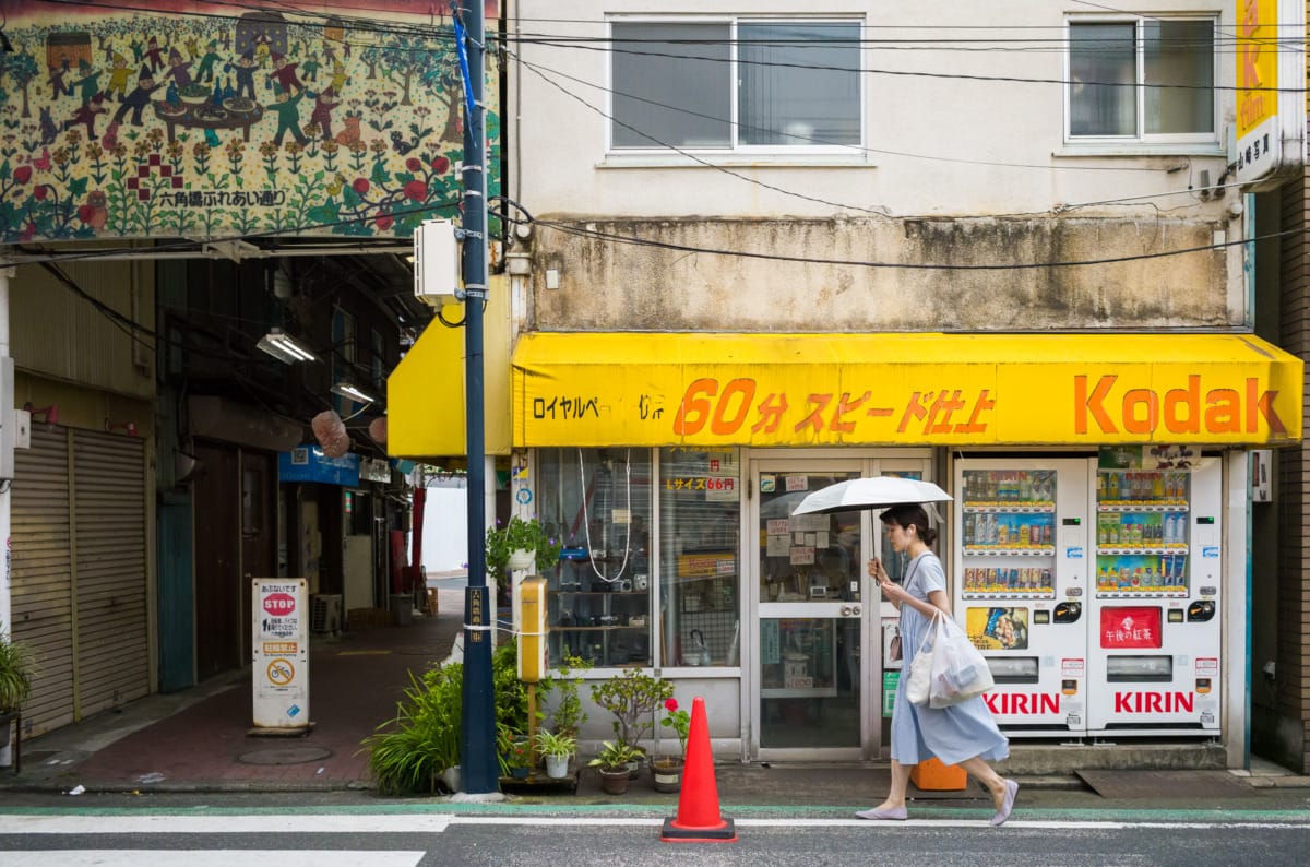 old Japanese Kodak shop and its owner