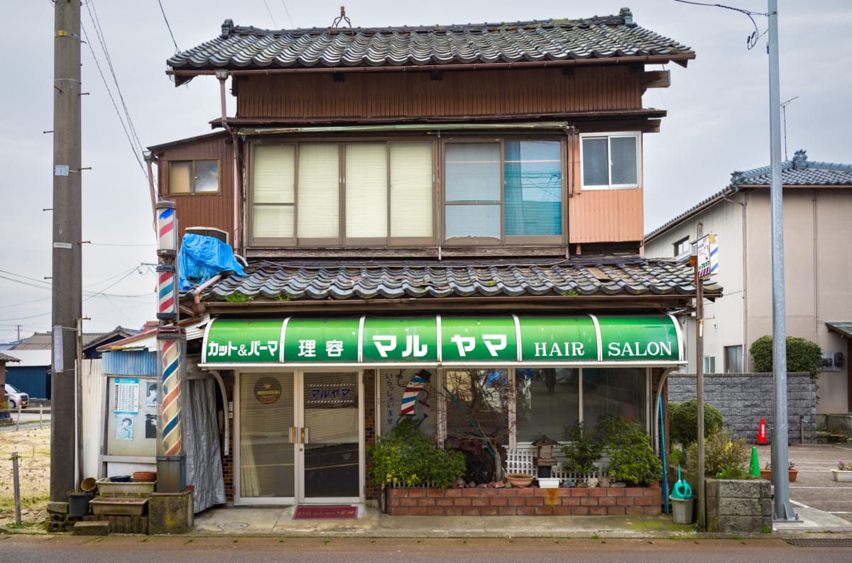 Dated Japanese shops