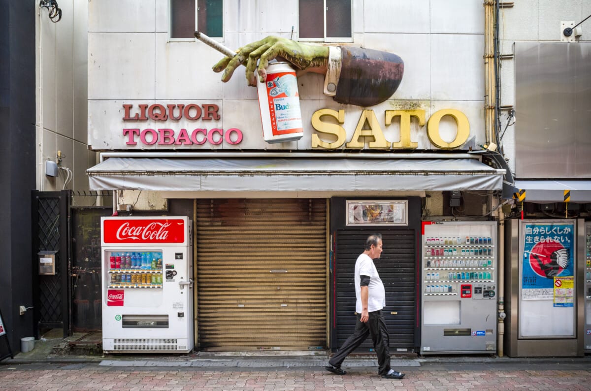 An old Tokyo laundrette, colours and lots of Coca-Cola