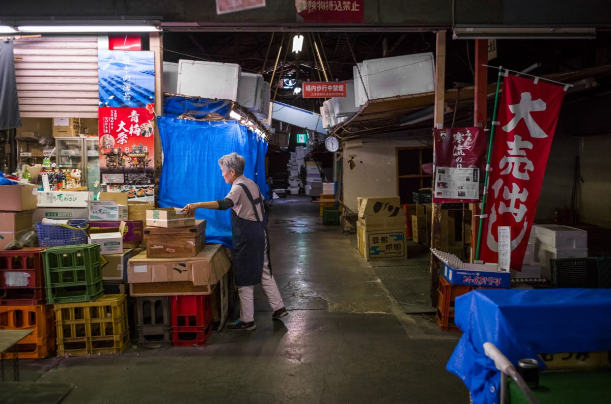 dilapidated and wonderfully dated old Tokyo market