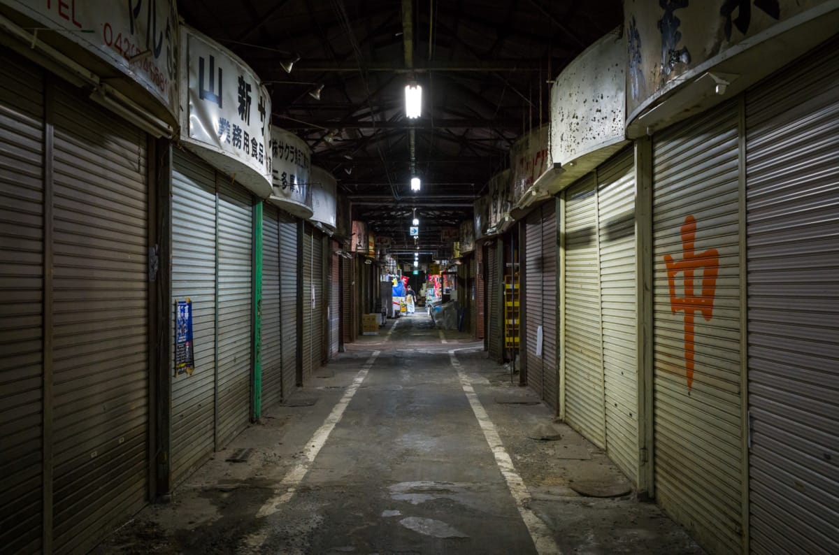 dilapidated and wonderfully dated old Tokyo market