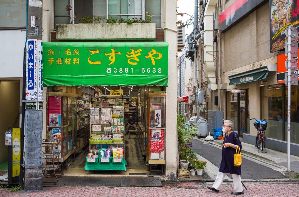 old Tokyo shops