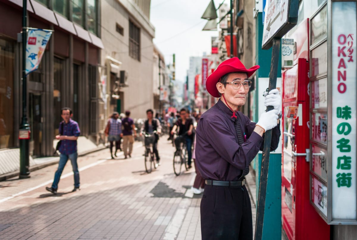 Tokyo portraits