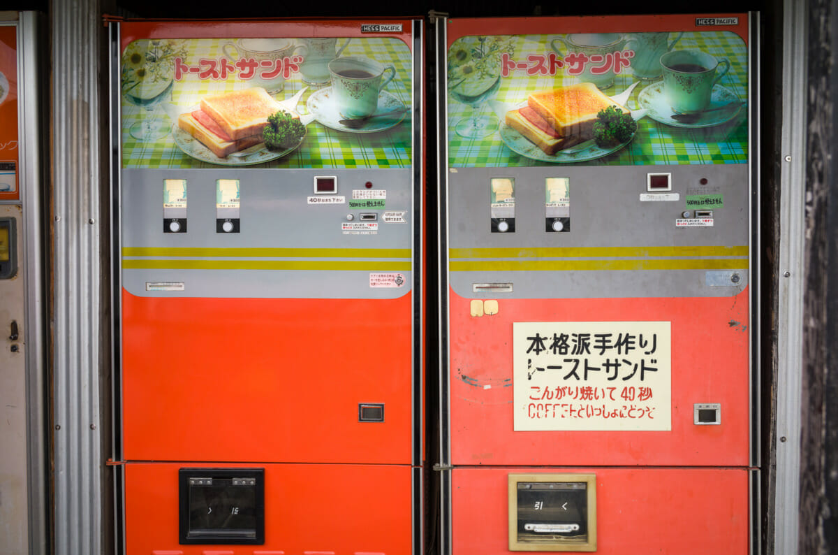 fully functioning retro Japanese vending machines