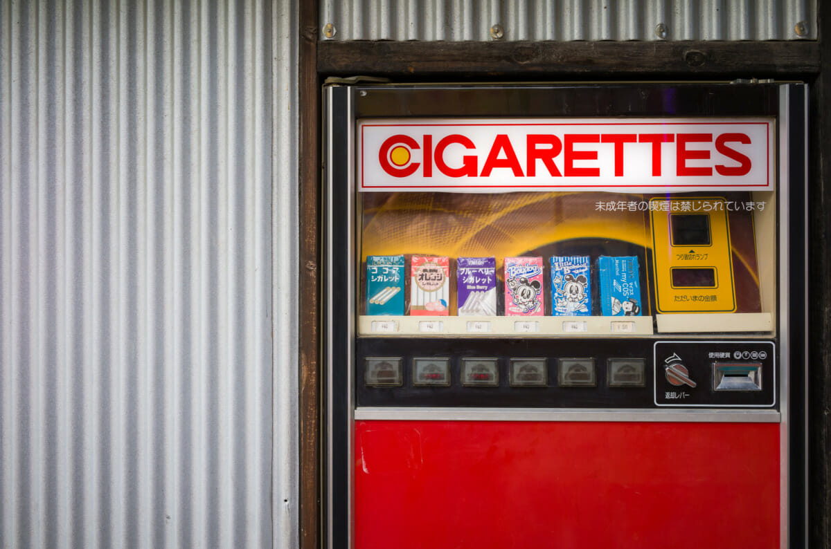 fully functioning retro Japanese vending machines