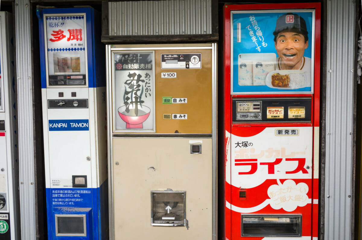 fully functioning retro Japanese vending machines