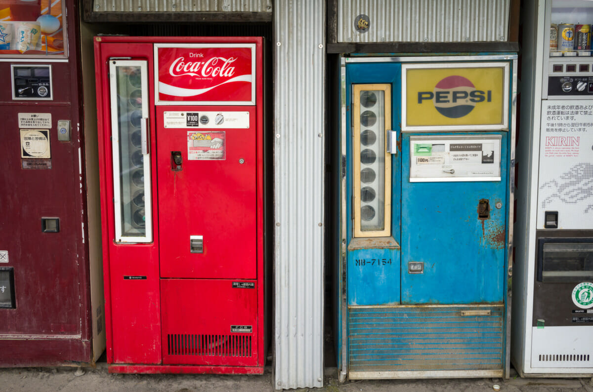 fully functioning retro Japanese vending machines