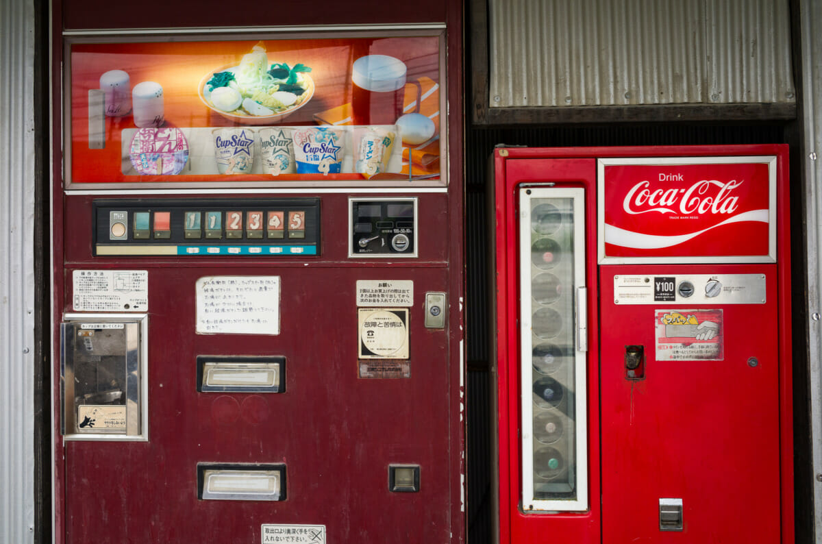 fully functioning retro Japanese vending machines