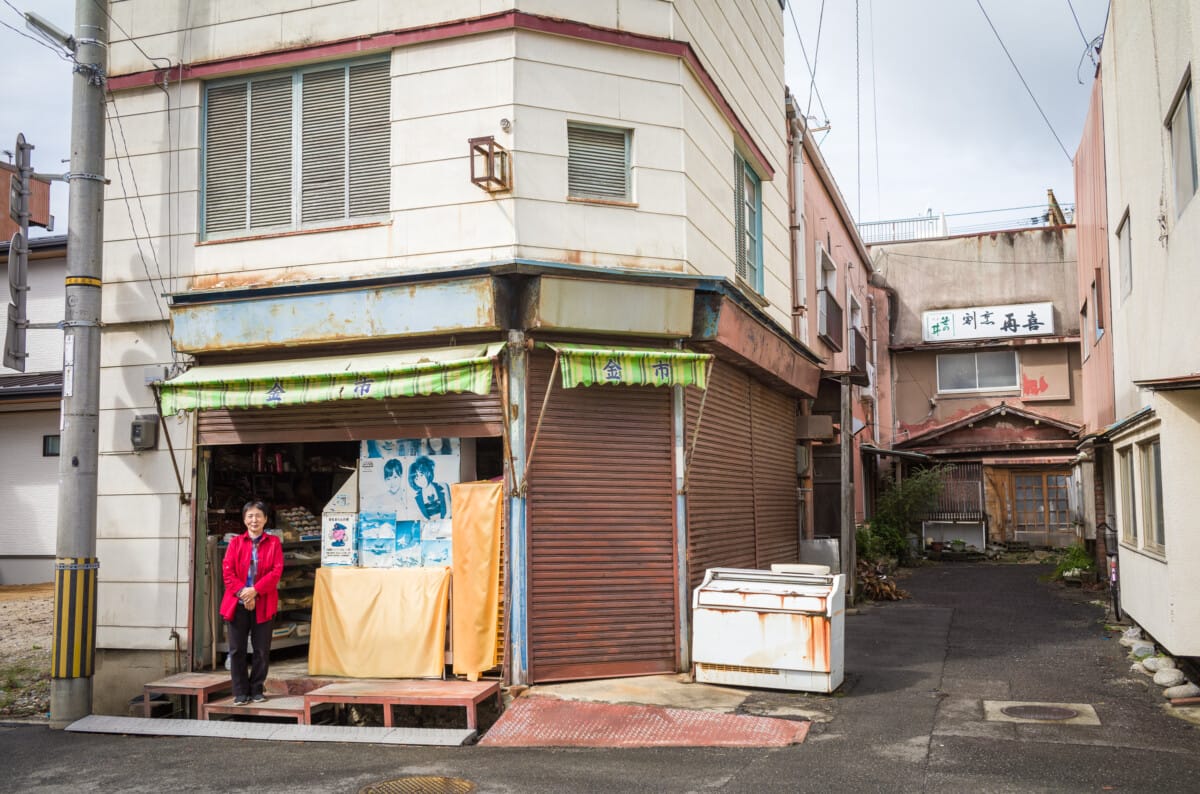 Scenes from a slowly declining Japanese city