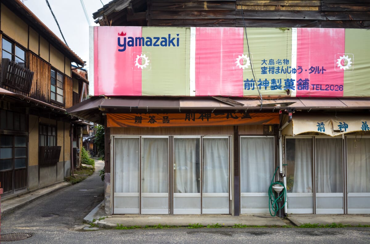 Shimanami Kaido cycling course