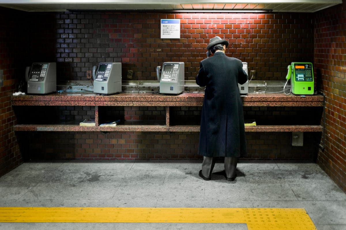 Shinjuku now, then and always