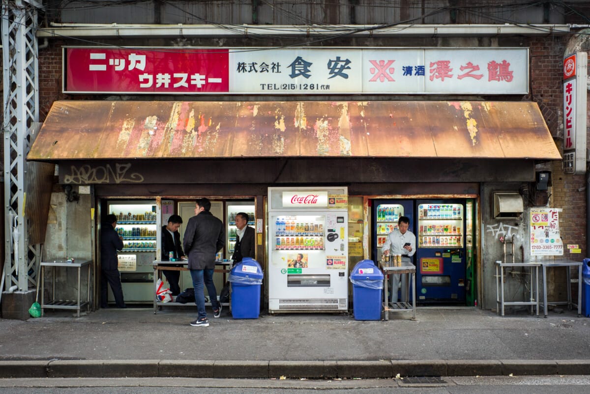 Showa era Tokyo shops and businesses