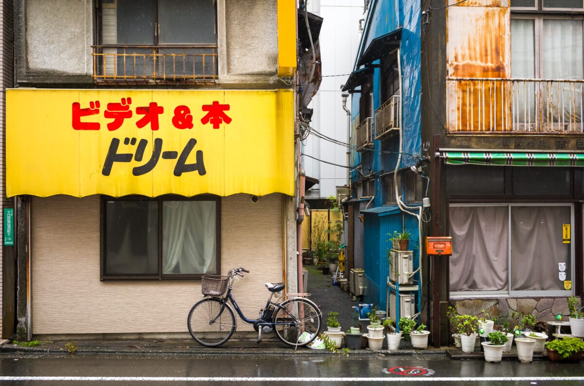 Showa era Tokyo shops and businesses