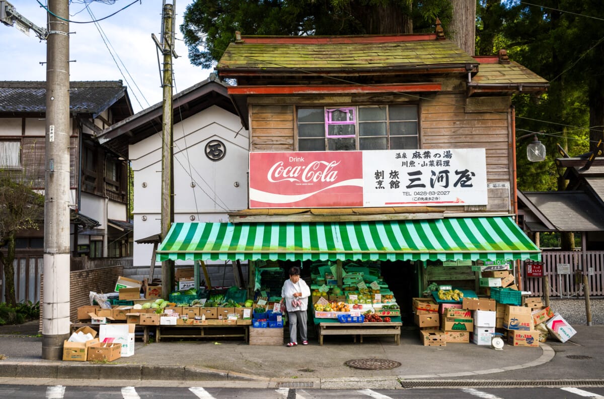 Showa era Tokyo shops and businesses