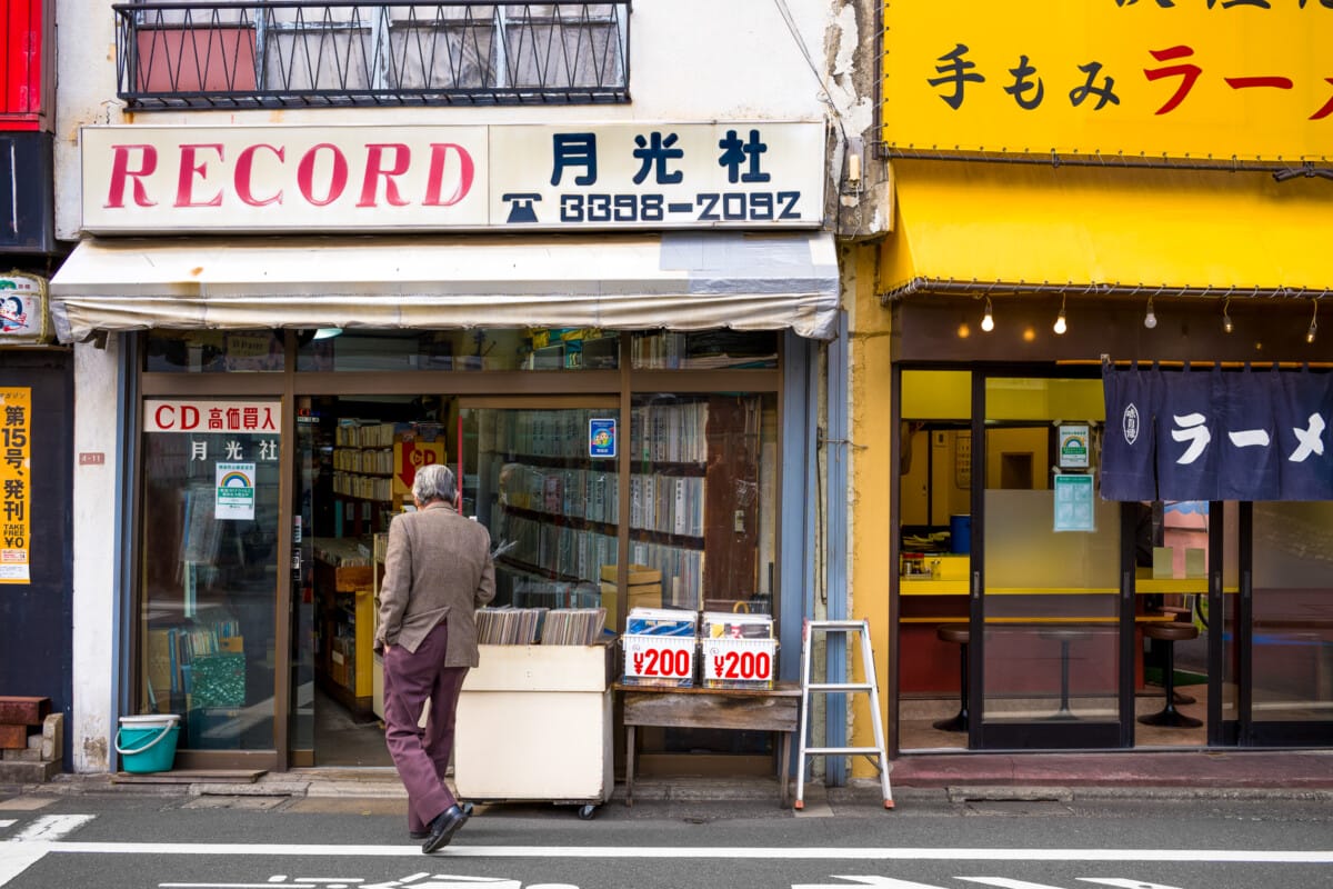 Showa era Tokyo shops and businesses