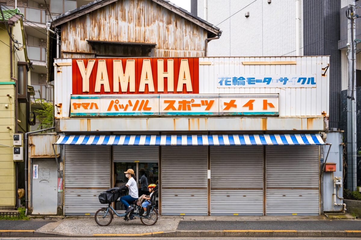 Showa era Tokyo shops and businesses