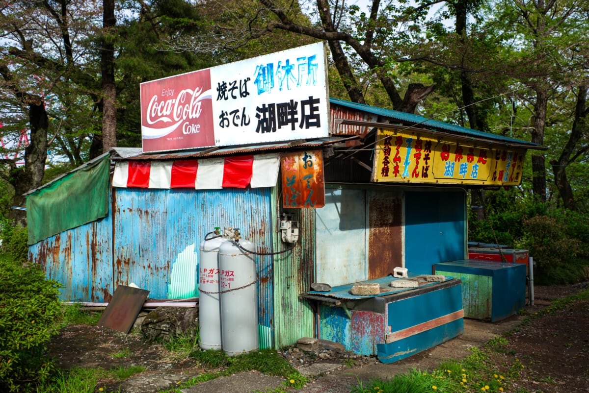 Showa era Tokyo shops and businesses