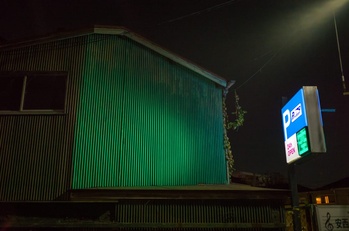 Scenes from an evening walk in Tokyo’s western suburbs