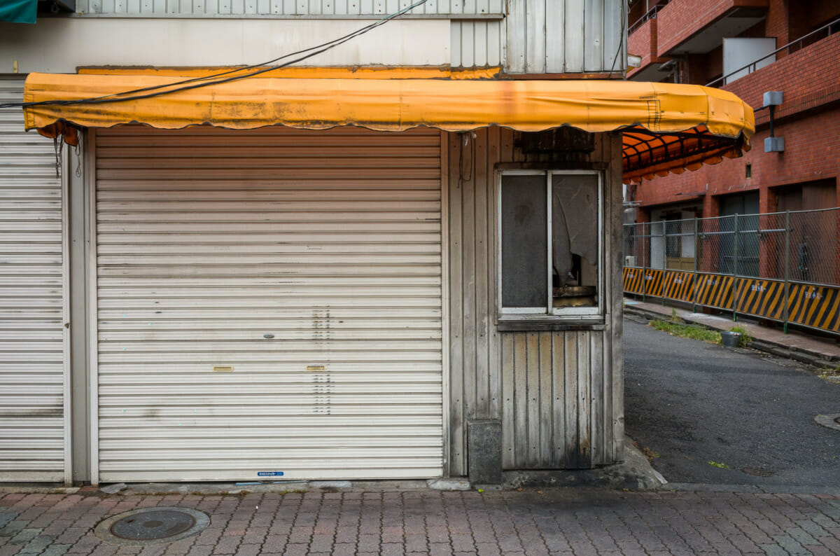 the demolition of Tateishi's drinking alleyways